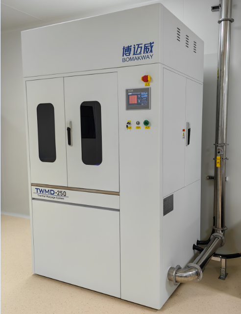 新闻用3.jpg