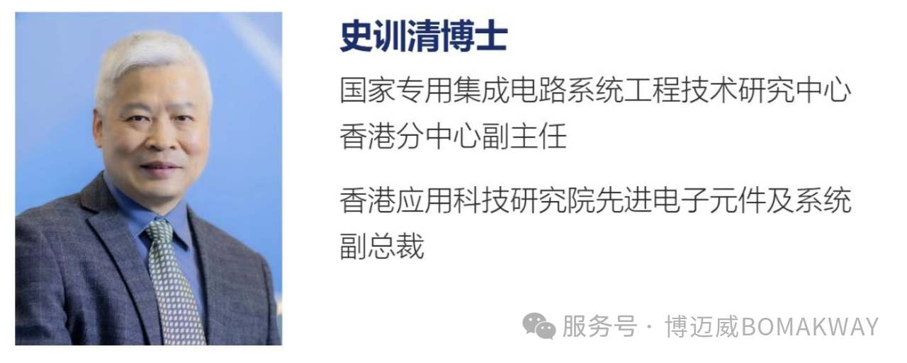 微信图片_20250324095712.png