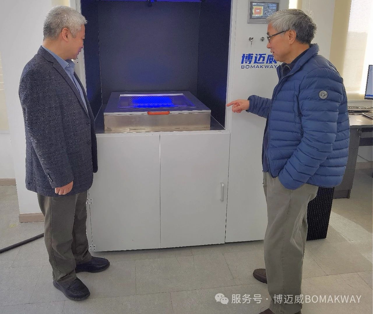 微信图片_20250324095726.jpg
