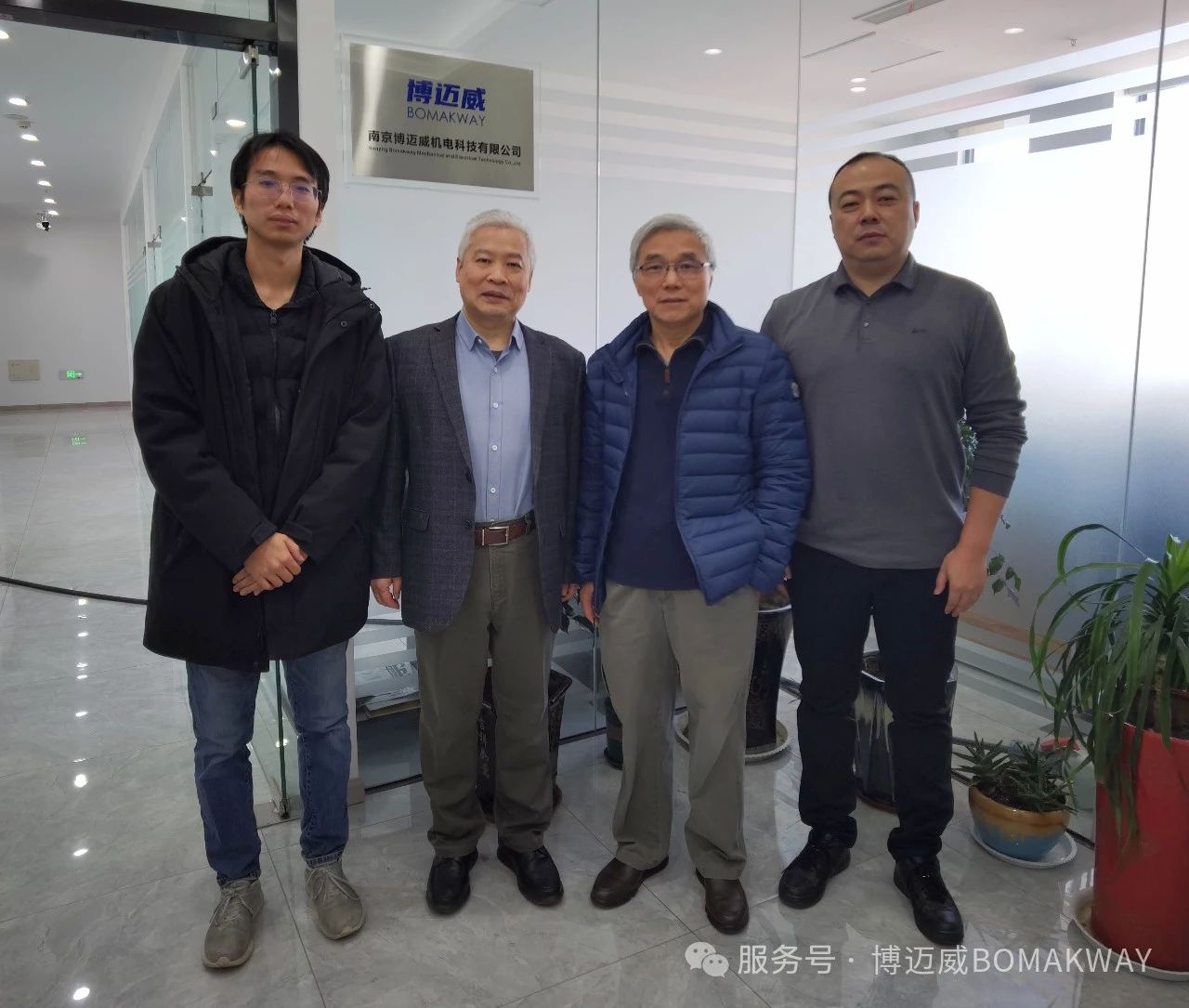微信图片_20250324095733.jpg